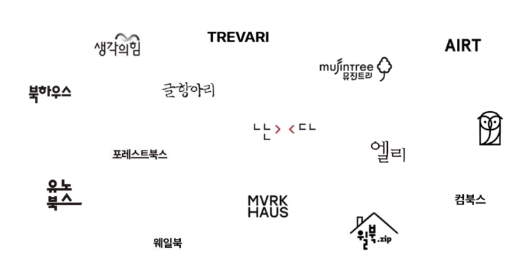 제휴사 로고